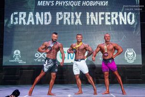 MEN'S PHYSIQUE НОВИЧКИ